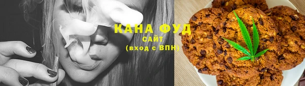 ECSTASY Армянск