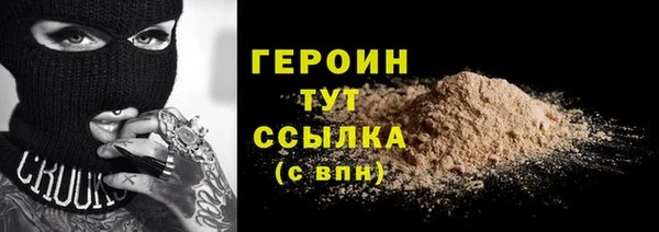 mix Арсеньев