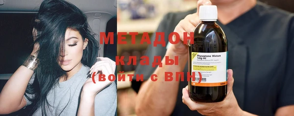 mix Арсеньев