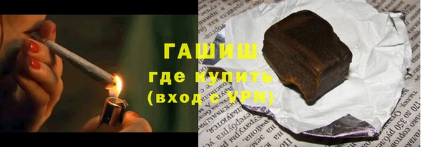 mix Арсеньев