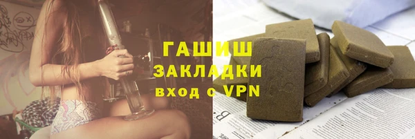 mix Пестово