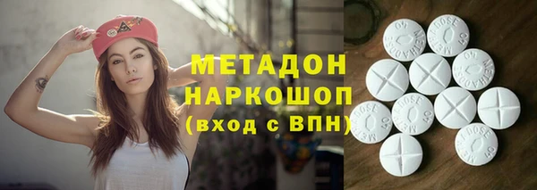 ешки Аркадак