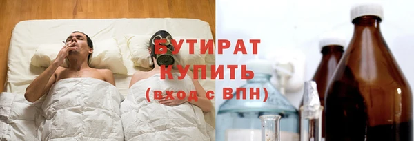 ешки Аркадак