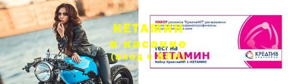 ешки Аркадак