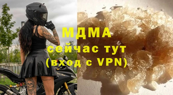 mix Пестово