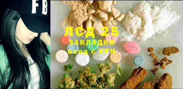 mix Пестово
