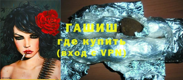mix Арсеньев