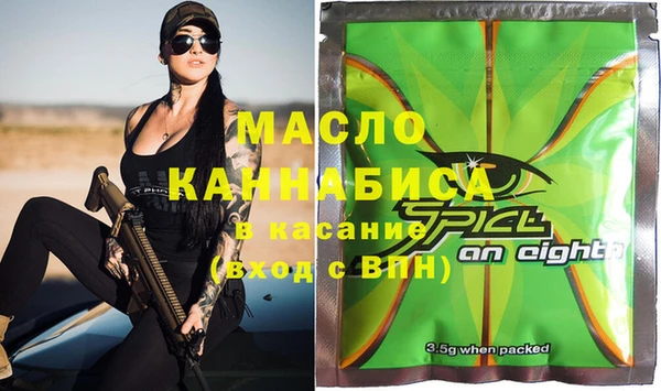 хмурый Покачи