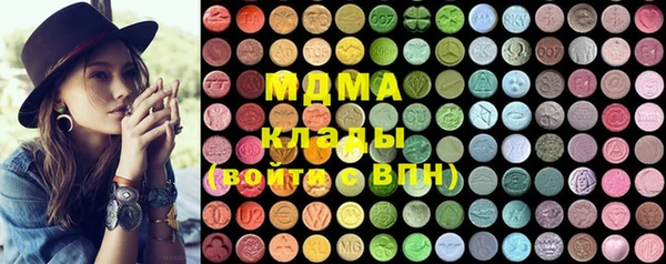 марихуана Переславль-Залесский