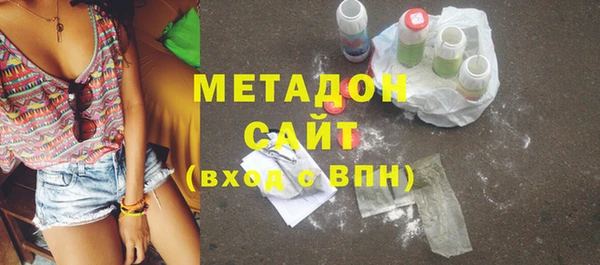 ешки Аркадак
