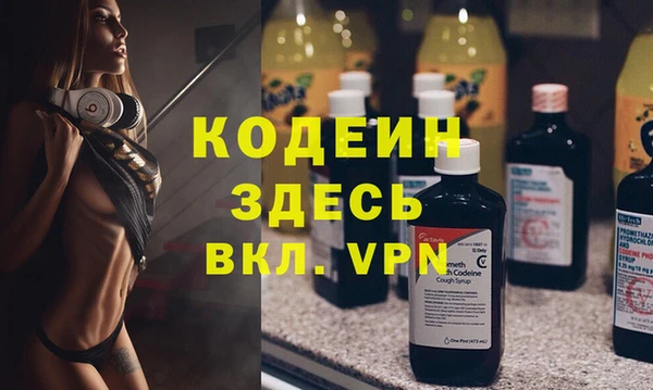 марихуана Пересвет