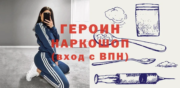 ешки Аркадак