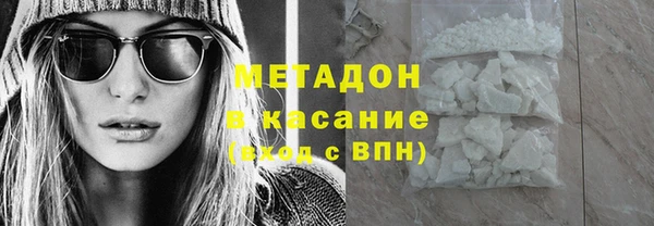 ешки Аркадак