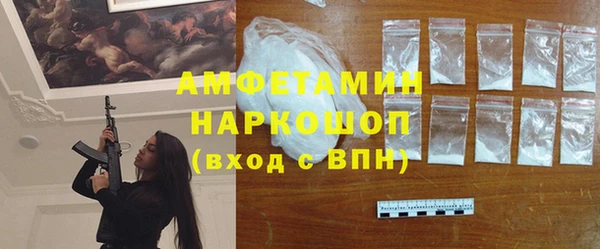 ECSTASY Армянск