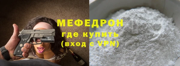 mix Арсеньев